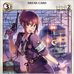 創芸社クリア文庫2012年1月16日（月）発売！ 購入者特典プロモーションカード配布決定！