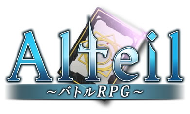 Mobage専用ソーシャルゲーム『アルテイル バトルRPG』