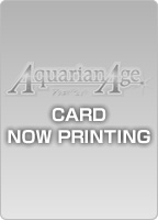 NOW PRINTING