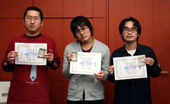 アクエリアンエイジチャンピオンカーニバル2011レポート写真
