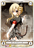 魔力の水嶺カードリスト Aquarianage Official Home Page