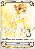 黎明の女神カードリスト Aquarianage Official Home Page 黎明の女神カードリスト Aquarianage Official Home Page