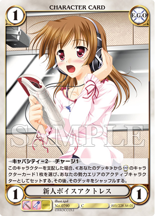 黎明の女神カードリスト Aquarianage Official Home Page 黎明の女神カードリスト Aquarianage Official Home Page