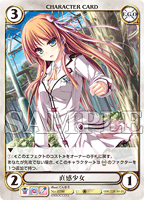 黎明の女神カードリスト│AquarianAge Official Home Page 黎明の女神カードリスト│AquarianAge Official Home Page
