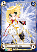 黎明の女神カードリスト Aquarianage Official Home Page