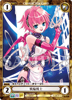 未開封】3パック アクエリアンエイジ 極星帝国 ウォリアー アイコンセレクト 3パック アクエリアンエイジ 極星帝国 ウォリアー アイコンセレクト