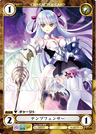 未開封】3パック アクエリアンエイジ 極星帝国 ウォリアー アイコンセレクト 3パック アクエリアンエイジ 極星帝国 ウォリアー アイコンセレクト