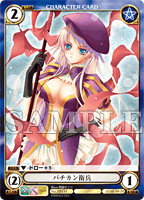 未開封】3パック アクエリアンエイジ 極星帝国 ウォリアー アイコンセレクト 3パック アクエリアンエイジ 極星帝国 ウォリアー アイコンセレクト