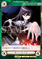 プラチナパック Vol.1カードリスト│AquarianAge Official Home Page