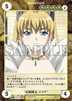 AquarianAge Official Home Page│「エキストラエクスパンション