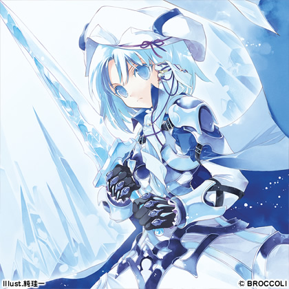 Aquarianage Official Home Page 望刻の塔 イラスト公開 Aquarianage Official Home Page 望刻の塔 イラスト公開