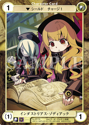 アクエリアンエイジ エキストラパック part3 新品未開封4パック