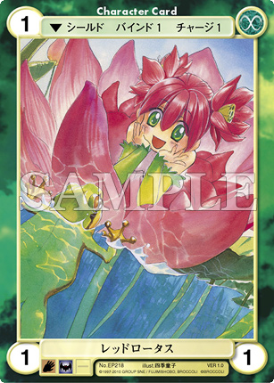 AquarianAge Official Home Page│アクエリアンエイジ
