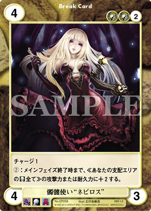 AquarianAge Official Home Page│アクエリアンエイジ AquarianAge Official Home Page│アクエリアンエイジ