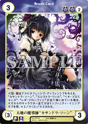 アクエリアンエイジ　夏祭り　版画 アクエリアンエイジ 夏祭り 版画 版画 - 版画