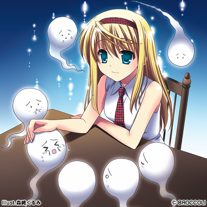 Aquarianage Official Home Page 調和の杯 イラスト公開 Aquarianage Official Home Page 調和の杯 イラスト公開