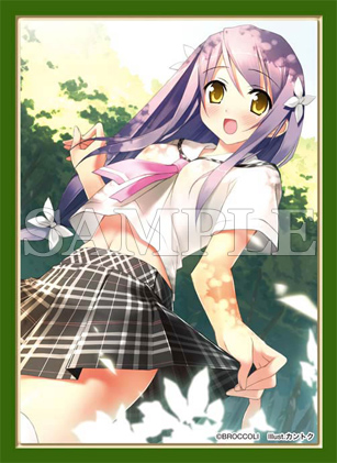 アクエリアンエイジ ローズマリー 藤真拓哉 アクエリアンエイジ公式サイト