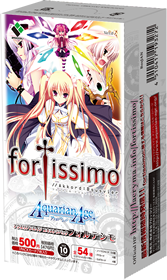 アクエリアンエイジ エキストラパック fortissimo 2012年5月12日(土)