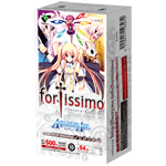 エキストラパック fortissimo